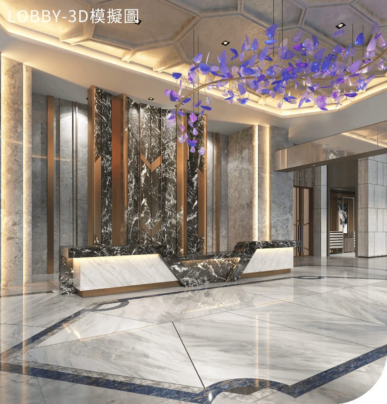 LOBBY｜3D模擬圖