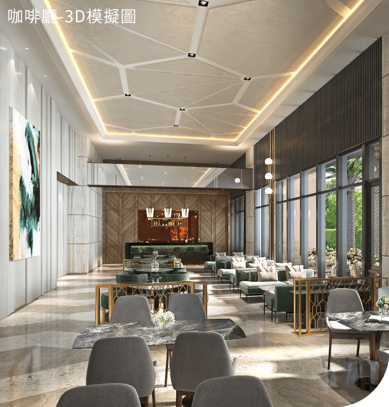 咖啡廳｜3D模擬圖